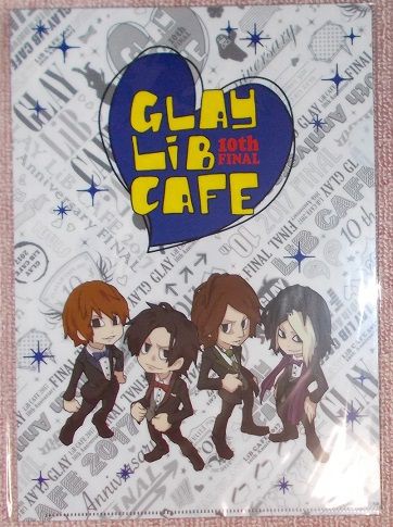 GLAY LiB CAFE 2017 10th Anniversary FINAL AROUND TOUR購入グッズ