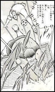 キャプテン翼はドカベンの焼き直しだね アラフォーｕ ｇ のマニアックな漫画分析論