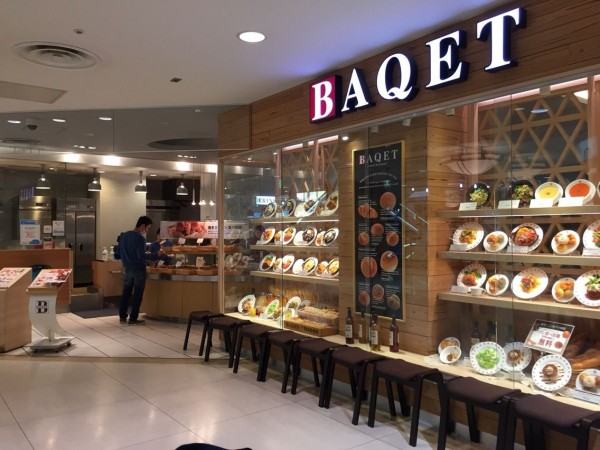 Baqet アルカキット錦糸町 子連れランチ むすめと私の食べ歩きぶろぐ