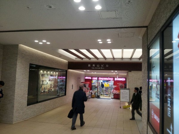 青山一丁目駅 電源 コンセント 充電 ドトールコーヒー 新青山ビル店 電源 コンセント 充電でお困りの方のために