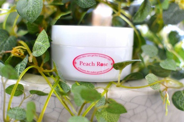 お尻の黒ずみ 皮膚科に行くより自分で治せるよ お尻の黒ずみは冬のうちにお手入れすべし