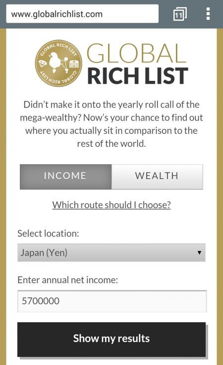 ワタナベ薫 なぜかお金を引き寄せる女性 ３９のルール 独身ol財テク 読書ブログ 節約と株と通販