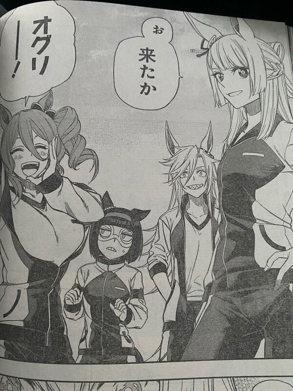 ウマ娘 シンデレラグレイさん やはりプリティーダービーだった模様ｗｗｗ うま賢 ウマ娘まとめサイトー