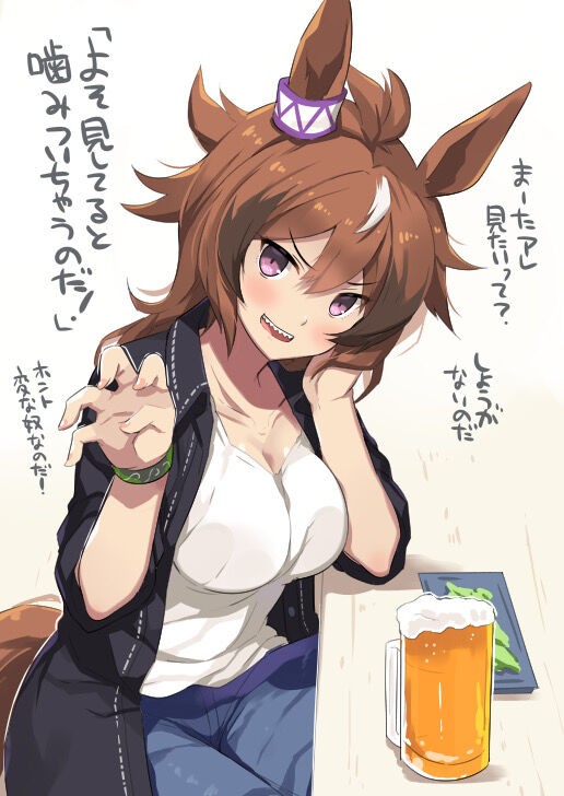 ウマ娘 色気がマシに増したシンコウウインディちゃん 29 うま賢 ウマ娘まとめサイトー ウマ娘 色気がマシに増したシンコウウインディちゃん 29 うま賢 ウマ娘まとめサイトー