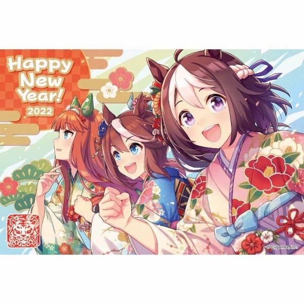 ウマ娘 新年の公式イラストかわいすぎるだろｗｗｗ他小ネタまとめ うま賢 ウマ娘まとめサイトー