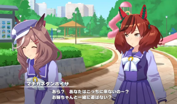 ウマ娘 ネイチャのあのポーズ 元気を送るタンホイザ他神イラストまとめ ツイッターまとめ うま賢 ウマ娘まとめサイトー ウマ娘 ネイチャのあのポーズ 元気を送るタンホイザ他神イラストまとめ ツイッターまとめ うま賢 ウマ娘まとめサイトー