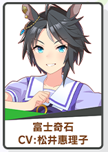 ウマ娘 ウマ娘の中国名が公開 一番かっこいい名前になったウマ娘は誰だ ウマ娘まとめサイト うま賢 ウマ娘 ウマ娘の中国名が公開 一番かっこいい名前になったウマ娘は誰だ ウマ娘まとめサイト うま賢