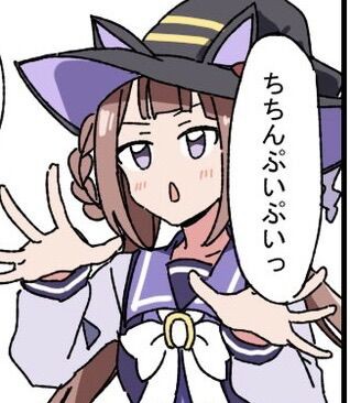 ウマ娘 スイープ キャラ作りできなくなる魔法なんだから 再up うま賢 ウマ娘まとめサイトー ウマ娘 スイープ キャラ作りできなくなる魔法なんだから 再up うま賢 ウマ娘まとめサイトー