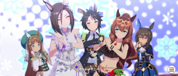 ウマ娘 エアグルーヴのヒミツにはこういう元ネタがあったのか うま賢 ウマ娘まとめサイトー