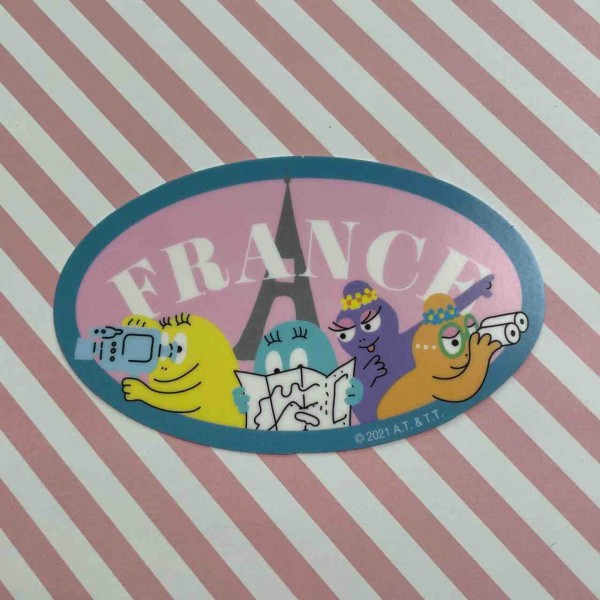 バーバパパグッズのおはなし 雑貨パトロール