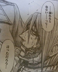 テラフォーマーズ 第33話感想 アドルフさんのこと 好きになってよかった なんだかおもしろい