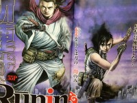 タフ の猿渡先生の新連載 Runin が始まったっス 先生らしさ満載の素晴らしい第1話だったっス なんだかおもしろい