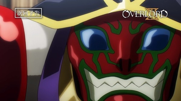 オーバーロード 第12話は至高すぎる 大虐殺 アインズ様に 惚れる ネタバレあり なんだかおもしろい