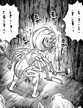 彼岸島 48日後 239話 手のひら広げてちょうちょしてるようなクソッタレ拷問野郎なんざ怖くねェ なんだかおもしろい