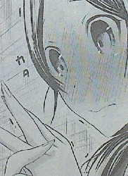 源君物語 14股相手の3人目が登場 カタカタ震える女の子かわいいよ 第68話感想 なんだかおもしろい 源君物語 14股相手の3人目が登場 カタカタ震える女の子かわいいよ 第68話感想 なんだかおもしろい