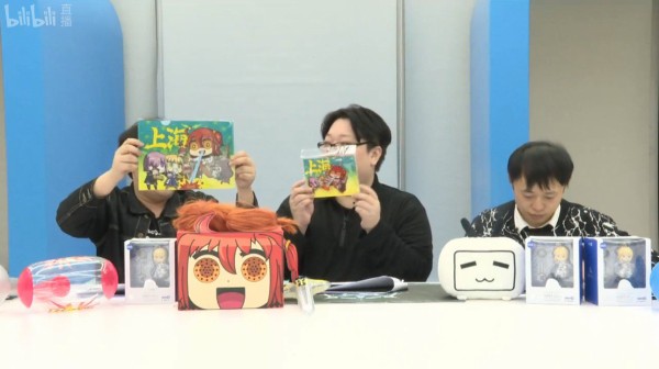 Fgo 中国版 ソロモン配信直前 生放送番組で中国初リアルイベント情報を発表 ソロモンリアル再現 リヨぐだ子描き下ろしグッズ販売など なんだかおもしろい