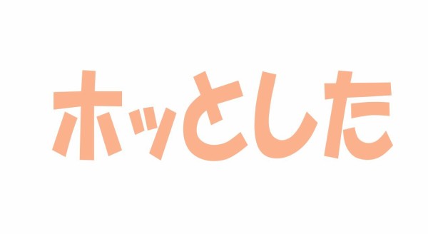 はじめの一歩 1278話 不満の帰国と不安なサブタイだけどすごい安堵した理由について なんだかおもしろい はじめの一歩 1278話 不満の帰国と不安なサブタイだけどすごい安堵した理由について なんだかおもしろい