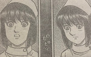 はじめの一歩 第1258話 天使がそんな表情しちゃうと心配になっちゃうじゃないの なんだかおもしろい