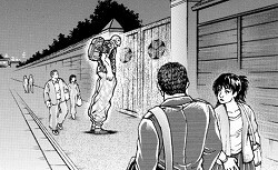 バキ道 105話 ついにあの男が参戦ッッ 期待より心配がやべェッッ なんだかおもしろい