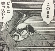 彼岸島 48日後 第30話 このまま突っ込む以外の方法はなかったんですか なんだかおもしろい