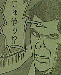 暗殺教室 衝撃展開 あわわわわわわわわ 第76話感想 なんだかおもしろい