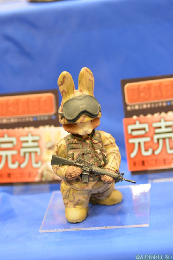 ワンフェス14冬 とってもカワイイ美入野工房の Cat Shit One Usabo フィギュア なんだかおもしろい