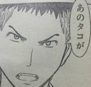 暗殺教室 第143話 渚くんの三角さん それはダメだって ネタバレあり なんだかおもしろい