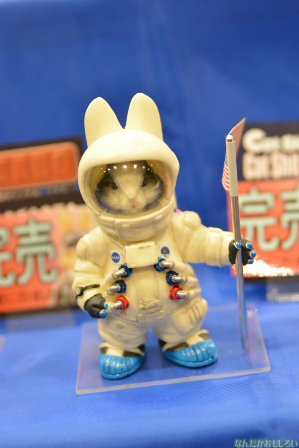 ワンフェス14冬 とってもカワイイ美入野工房の Cat Shit One Usabo フィギュア なんだかおもしろい