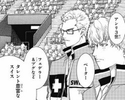 新テニスの王子様 最新話でイケメン軍団登場 そうだ こんなイケメンたちを待っていたんだ ネタバレあり なんだかおもしろい