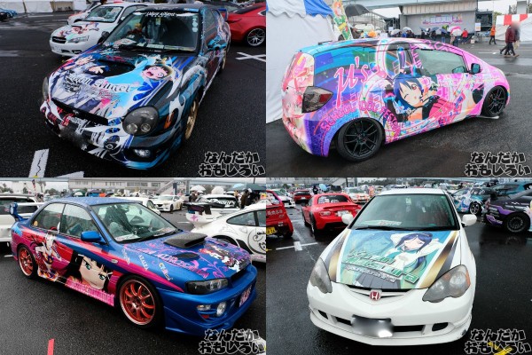 痛車天国17 In お台場 写真100枚 ラブライブ ラブライブ サンシャイン 痛車レポート Aqoursが大人気 なんだかおもしろい