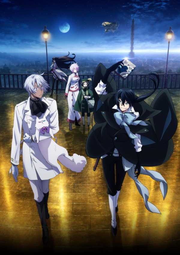 ヴァニタスの手記 Tvアニメ2クールが22年1月放送開始 なんだかおもしろい