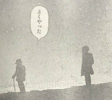 はじめの一歩 第16話 衝撃しかない日が 終わる ネタバレあり なんだかおもしろい