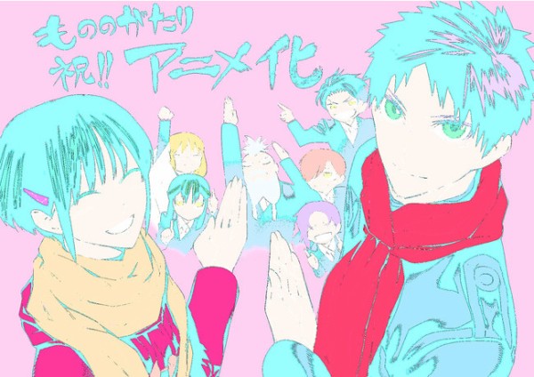 オニグンソウ もののがたり がtvアニメ化決定 なんだかおもしろい