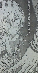 ねじまきカギュー 手を差し伸べる理事長 その真意は一体 第96話 なんだかおもしろい