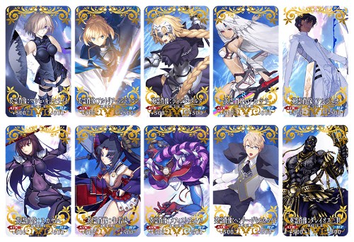 Fate Grand Order 概念礼装 英霊肖像 簡易人気投票 一番人気の絵柄は なんだかおもしろい