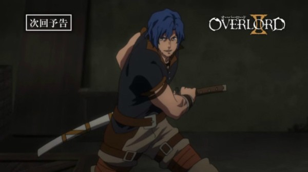 オーバーロード 第9話感想 なんとなく思ってたけどヤバイ子だったよ ネタバレあり なんだかおもしろい