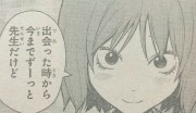 暗殺教室 第155話 将来について考える 渚くんと結婚したいと思っている ネタバレあり なんだかおもしろい
