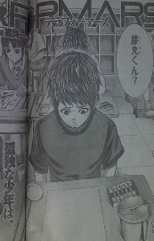 テラフォーマーズ 燈の怒り大爆発 なんという強さなんだ そして グローブのような手のゴキブリの正体が判明 第51話感想 なんだかおもしろい