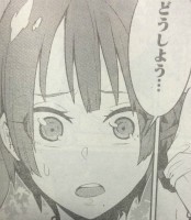 源君物語 第140話感想 そんな夕ちゃん とってもかわいいよ 源君物語 第140話感想 そんな夕ちゃん とってもかわいいよ