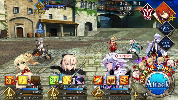 Fgoプレイ記 アガルタの女感想 アストルフォが可愛い ただそれだけのことなのに 心がざわつく なんだかおもしろい