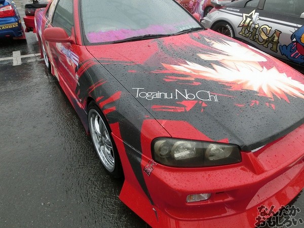 進撃の巨人 から ハイキュー アカギ まで 第10回痛gふぇすたinお台場 男性キャラメインの痛車フォトレポート 画像50枚以上 なんだかおもしろい