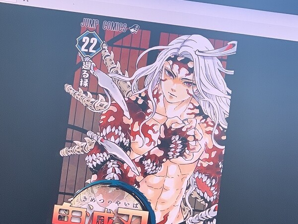 9月末 10月1週目のマンガランキング 鬼滅の刃 ほかジャンプ新刊 Kadokawa大規模セール作品が人気 なんだかおもしろい