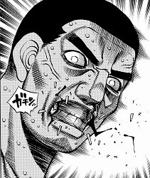 はじめの一歩 1355話 力vs力 これが見たかった試合なんだ なんだかおもしろい