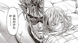 ワン パンマン 1 最強の棒の作り方 クリエイティブならウィザーをワンパンできます Nishiのマイクラ攻略 Stg Origin Aegpresents Com