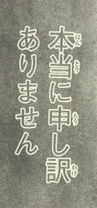 はじめの一歩 第11話 一歩史上いやマガジンいや漫画史上に残る衝撃ッ この気持ちをどう表現すればいいんだ ネタバレあり なんだかおもしろい