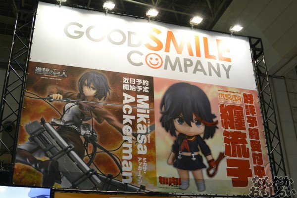 艦これ Fate 進撃 キルラキルなどなど Animejapan 14 アニメジャパン グッスマブースのフィギュアを紹介 なんだかおもしろい