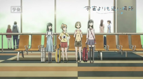 宇宙よりも遠い場所 第6話感想 シンガポールだ これ大事件だ ネタバレあり なんだかおもしろい