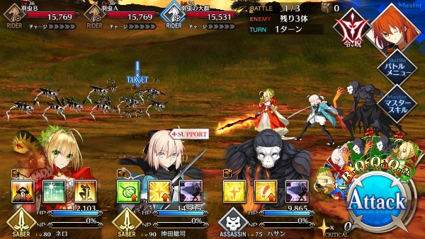 Fate Grand Order Fgo 16 Summer カルデアサマーメモリー 敵 ドロップ 攻略情報まとめ 随時更新 なんだかおもしろい