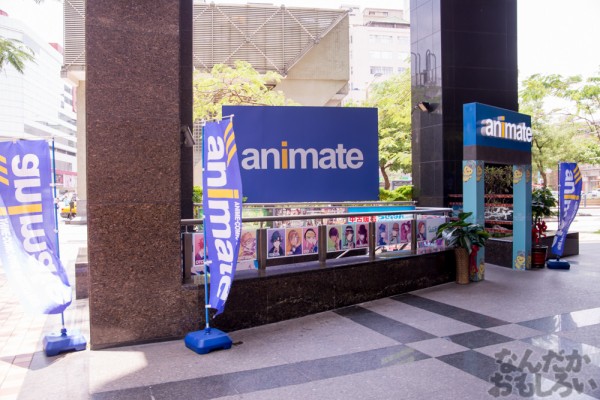 日本と同じようで違う 台湾オタクが集まるアニメショップ アニメイト台北總店 へ行ってみた なんだかおもしろい