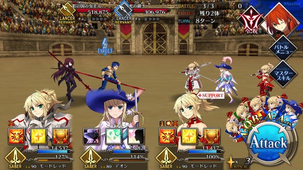 Fate Grand Order ネロ祭再び 16 Autumn 攻略 敵情報 ドロップ情報まとめ ネロ祭決勝まで掲載 随時更新 なんだかおもしろい